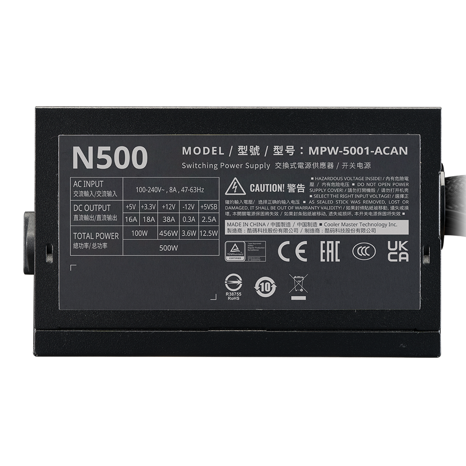 CoolerMaster Nex N500 Power Supply CoolerMaster Nex N500 Power Supply
